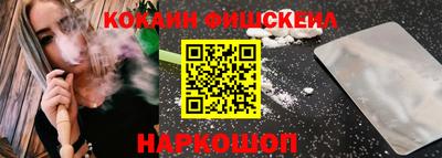 молекула духа Азнакаево