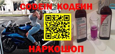 мефедрон мука Абакан