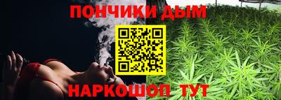 мефедрон мука Абакан