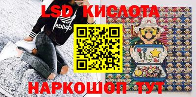 мефедрон мука Абакан
