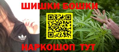 мефедрон мука Абакан