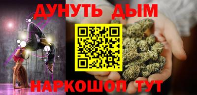 мефедрон мука Абакан