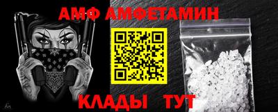 мефедрон мука Абакан