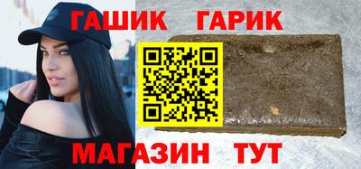 мефедрон мука Абакан