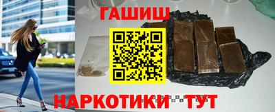 мефедрон мука Абакан