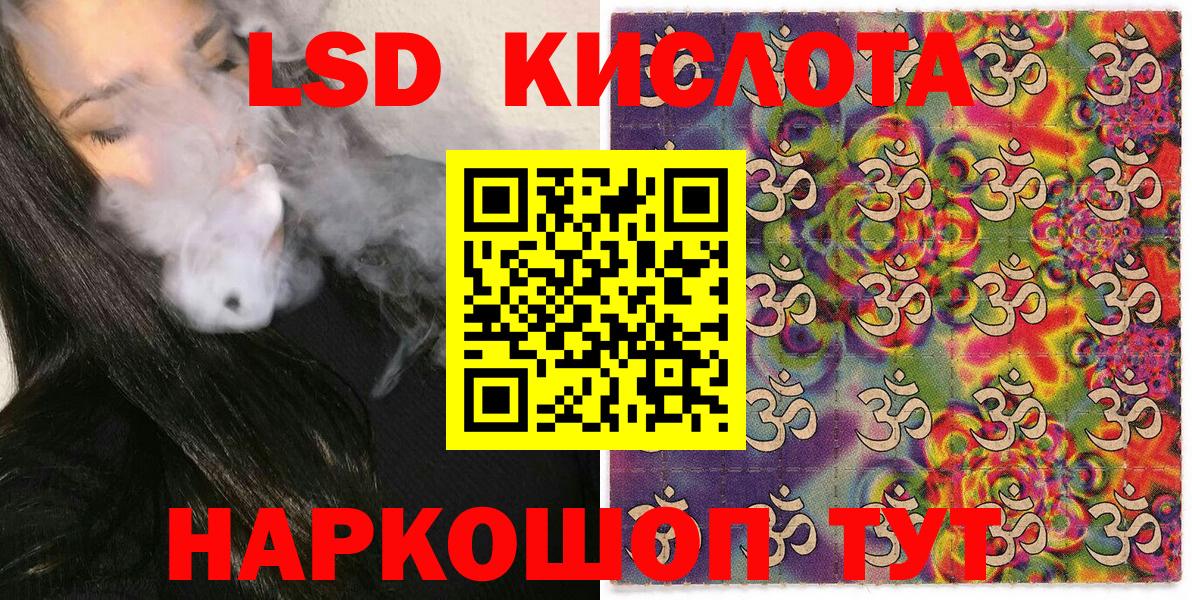 Бошки Шишки  ГАШ  Вход с VPN  Апатиты  Меф МЯУ МЯУ   ГАШ  Бошки Шишки 